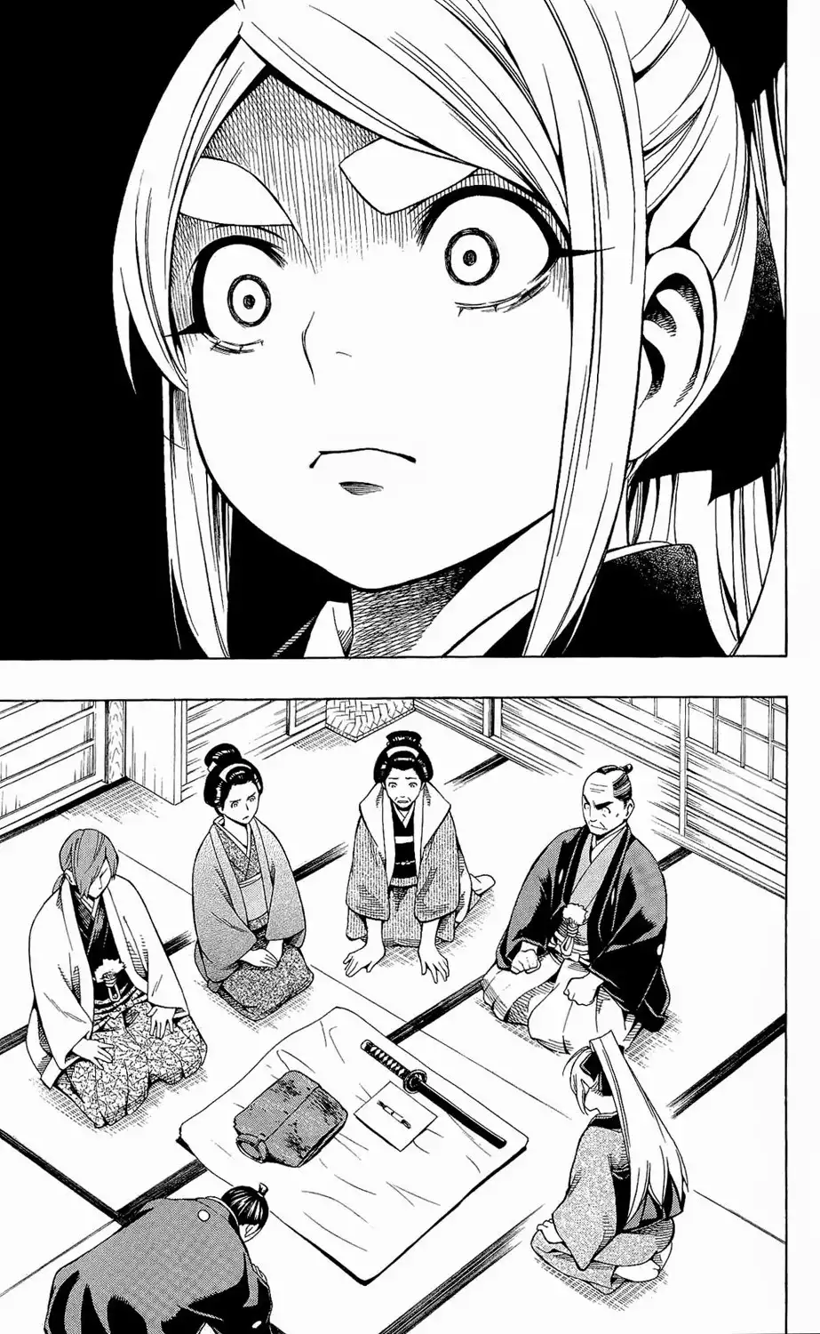 Yae no Sakura Chapter 8 39